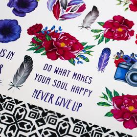 

Оверлей "Mind Flowers" 21х29,7 см