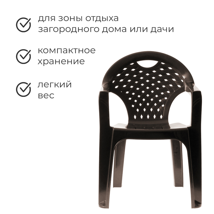 фото Кресло, цвет коричневый