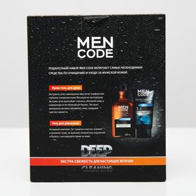 

Подарочный набор Men Code Deep Cleaning: гель для душа, 300 мл + гель для умывания, 150 мл