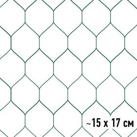 

Сетка шпалерная, 2 × 5 м