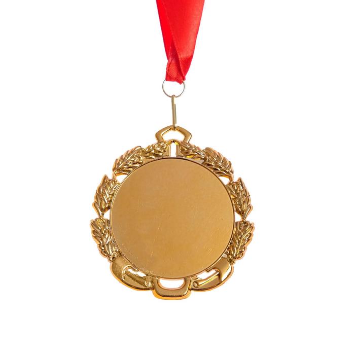 Медаль с лентой, заготовка, D = 70 мм медаль с лентой самый лучший дедушка d 70 мм