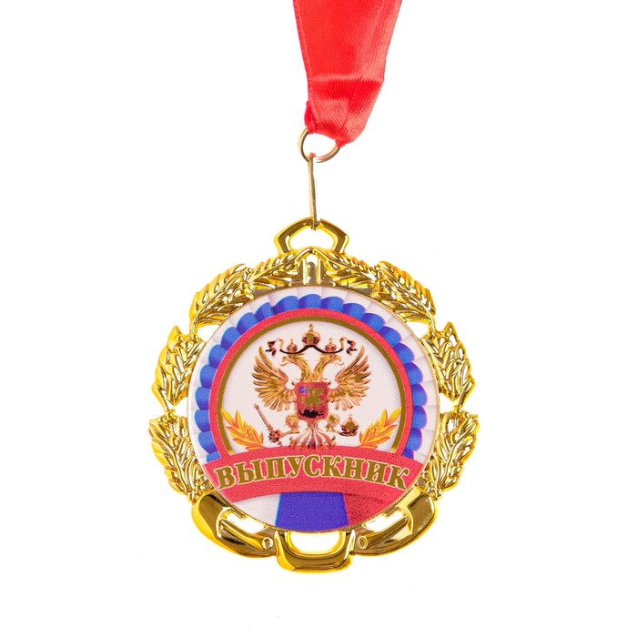 

Медаль с лентой "Выпускник", D = 70 мм