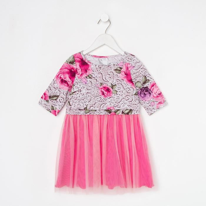 фото Платье для девочки, цвет розовый, рост 110 см j-kids