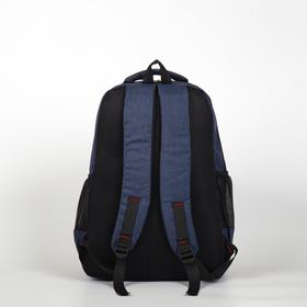 

Рюкзак, 2 отдела на молниях, 2 наружных кармана, 2 боковых кармана, цвет синий