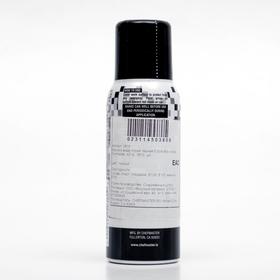 

Краска в виде спрея Черная Edible Black Spray Chefmaster, 42 гр. 3610