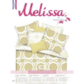 

Постельное бельё 1.5 сп Giwa, размер 150x215 см, 145x210 см, 50x70 см - 1 шт, 70x70 см - 1 шт