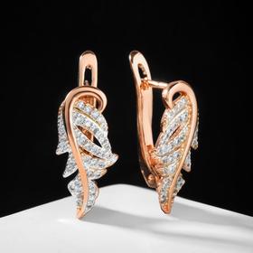 

Серьги со стразами "Лирика" лист, цвет белый в розовом золоте
