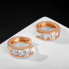 

Серьги-кольца "Лирика" мини, d=1,5, цвет белый в золоте