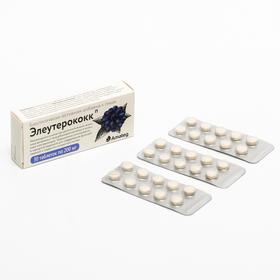 Элеутерококк П, 30 таблеток по 200 мг Ош