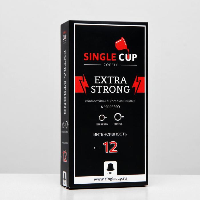 Кофе в капсулах Single cup coffee Extra strong 55 г 216₽