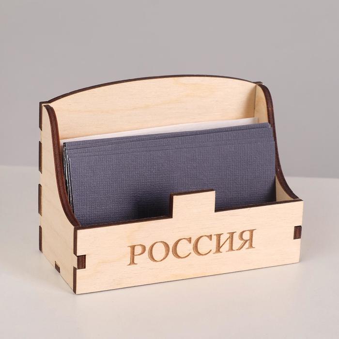 

Подставка для визиток "Плавная" 770*50*100,6 толщина 4мм, цвет бежевый