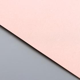 

Дизайнерский картон "Fabrika Decoru" персиковый перламутровый, 250г/м2, 30,5x30,5 см