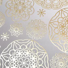 

Лист бумаги с фольгированием "Golden Napkins Gray" 30,5х30,5 см