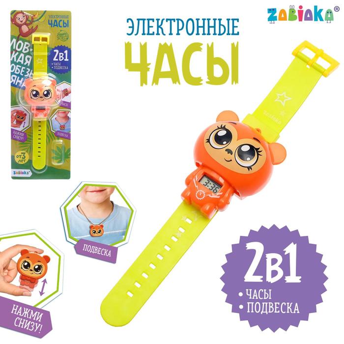 

Электронные часы «Ловкая обезьяна», цвет оранжевый