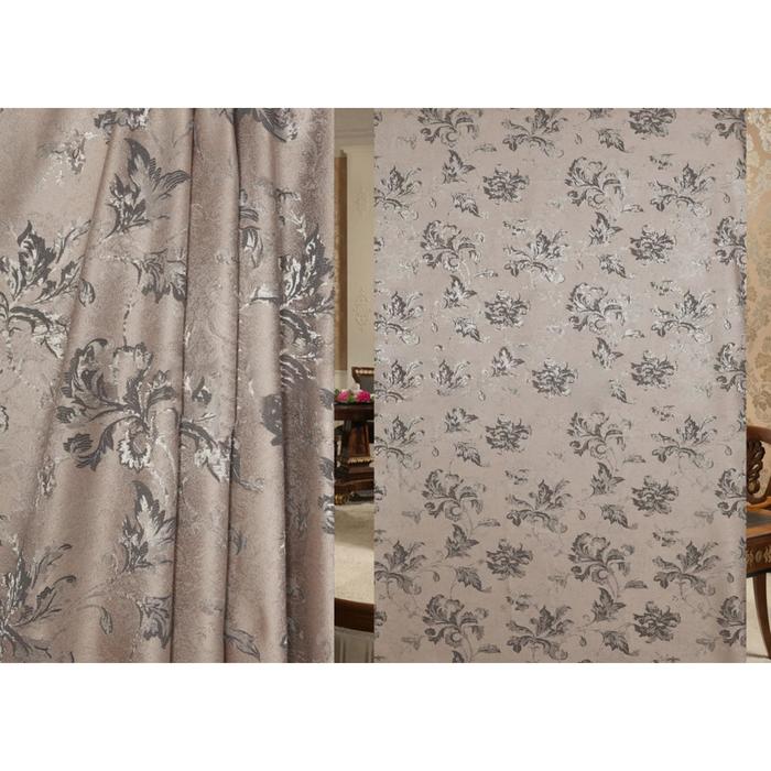 

Ткань портьерная, ширина 280 см, жаккард