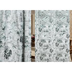 

Ткань портьерная, ширина 280 см, жаккард
