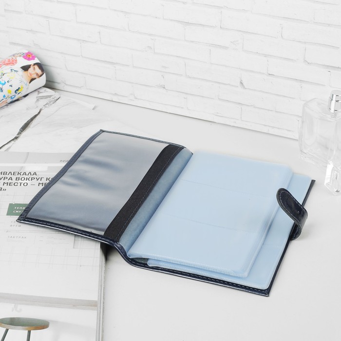 Визитница, 3 ряда, 24 листа на 144 карточки, цвет синий