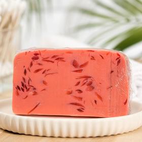 

Мыло ручной работы Savonry «Шарм», земляника, 100 г