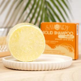 

Твёрдый шампунь Savonry Melon, гладкость и блеск, 90 г