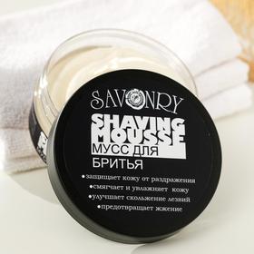 

Мусс для бритья Savonry, 150 мл