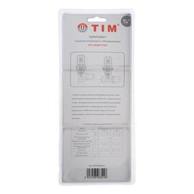 Комплект термостатический TIM RVKD508.03, для радиатора, прямой, 3/4" от Сима-ленд
