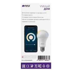 

Умная LED лампа HIPER, Wi-Fi, Е27, 12 Вт, 2700-6500 К, 1020 Лм