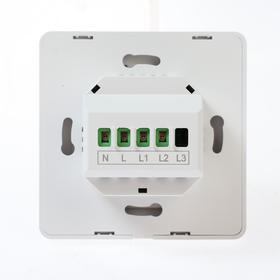 

Умный встраиваемый выключатель HIPER, Wi-Fi, 240 В, двухклавишный