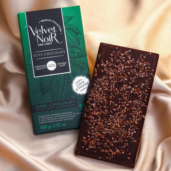 Тёмный шоколад Premium collection, с хрустящим какао, 80 г.