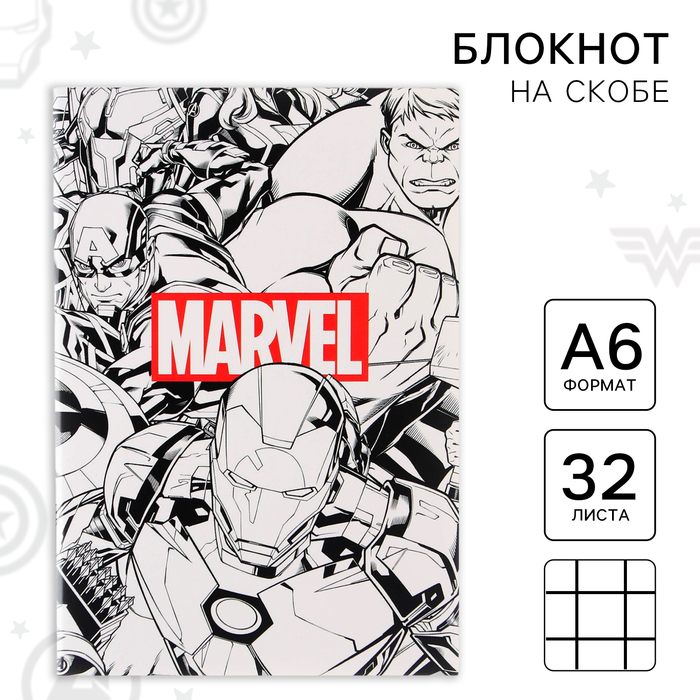 Блокнот А6 на скрепке, 32 листа в обложке софт-тач, Marvel, Мстители