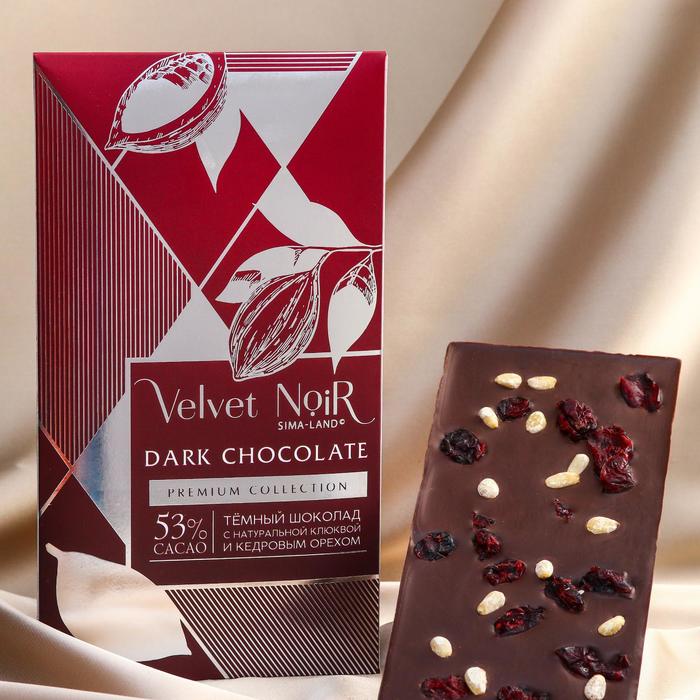 Темный шоколад Premium collection, с натуральной клюквой и кедровым орехом, 80 г.