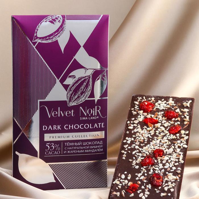 Темный шоколад Premium collection, с натуральной вишней и жареным миндалем, 80 г.