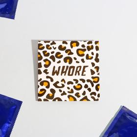 Чехол-конверт для презервативов «Леопард», 8 × 8 см Ош