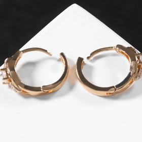 

Серьги-кольца "Циркония" косичка, d=1,7, цвет белый в золоте