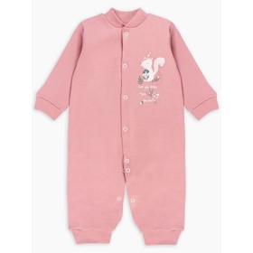 

Комбинезон с манжетами Wooly Woo, рост 92 см, цвет пудровый