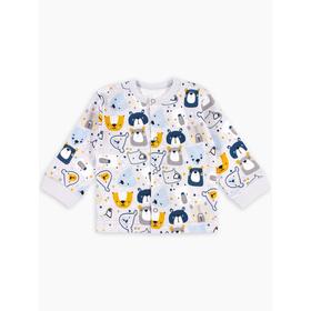 

Кофточка с окантовкой горловины Kuma, рост 68 см