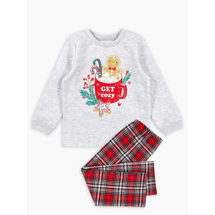 Пижама «Hygge», рост 98 см