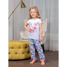 

Пижама «Фламинго», рост 92 см