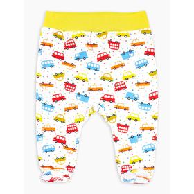 

Ползунки короткие с широкой резинкой One «Весёлые машинки», рост 68 см, цвет мультиколор