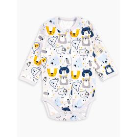 

Боди с окантовкой горловины Kuma, рост 80 см