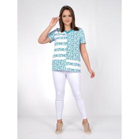 

Джемпер женский, размер 50, цвет бирюзовый