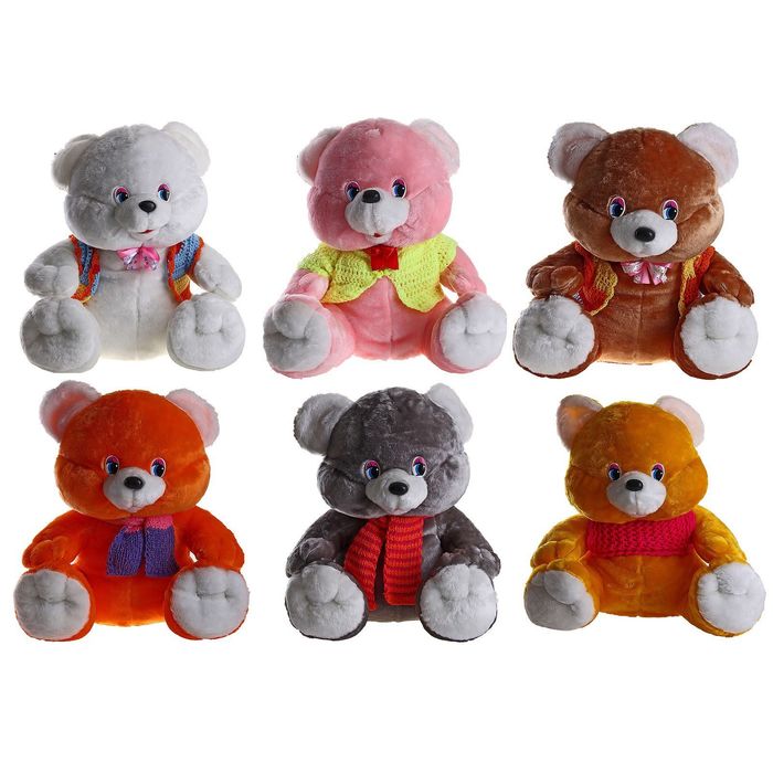 Мягкая игрушка "Медведь в одежде", 55 см, МИКС