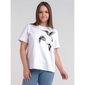 

Джемпер женский, размер 58, цвет белый