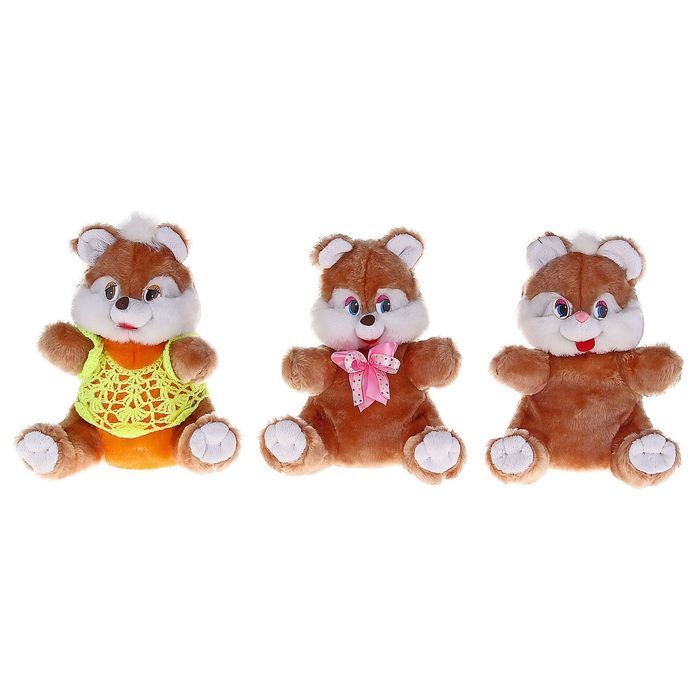 Мягкая игрушка "Бурундук", цвета МИКС