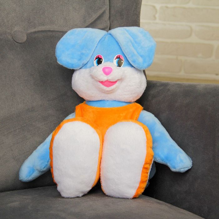 Мягкая игрушка "Зайчонок", 45 см