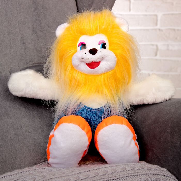 Мягкая игрушка "Лев" 45 см