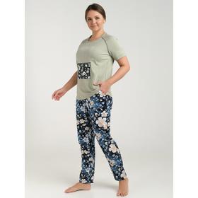 

Костюм женский, размер 46, цвет шалфей