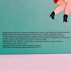

Мармелад Igris "О самом сокровенном" 300 г