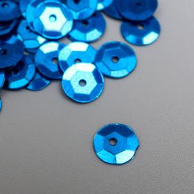 

Пайетки "Zlatka" 6 мм, 10 гр, василёк