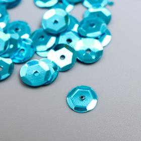 

Пайетки "Zlatka" 6 мм, 10 гр, бирюзовый