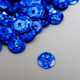 

Пайетки "Zlatka ZL" 6 мм, 10 гр, василёк